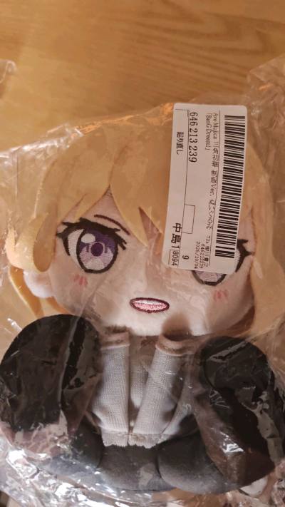 购买的骏河屋预售商品，出荷后很快就入库了。国际快递选择了竹蜻蜓，发货速度比较快，包装也比较严实，比较愉快的购物。