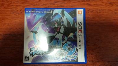 日淘任意门购物分享