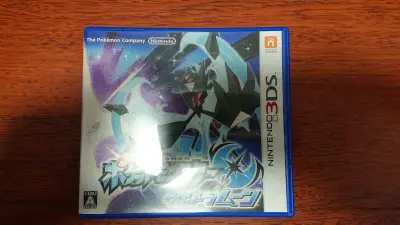 本次购买完成。发货较快，打包不错。货品成色可以，性价比可以。宝可梦这张盒子较旧，但是价格摆在那，所以可以接受。老游戏zill，几张打包一起买。盒子都算还可以，价格也是可以接受。比较少见的是psp版本的国内平台少有见到有卖的。总体这次还可以。





