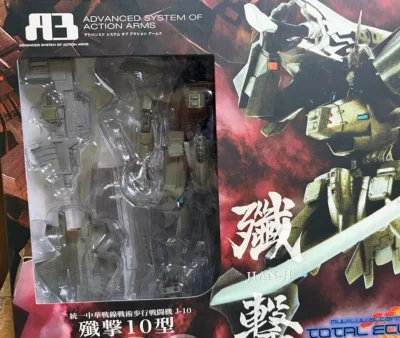 很棒的一次购物体验，物流速度很不错，没有特别慢，这次玩具很快就到手了，真是太开心了，下次还来继续购买，优秀！太爽了！无敌！