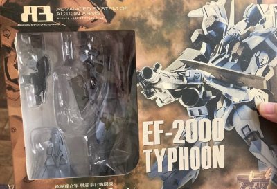 很棒的一次购物体验，物流速度很不错，没有特别慢，这次玩具很快就到手了，真是开心得棒棒的了，下次还来继续购买，优秀！太爽了！无敌！