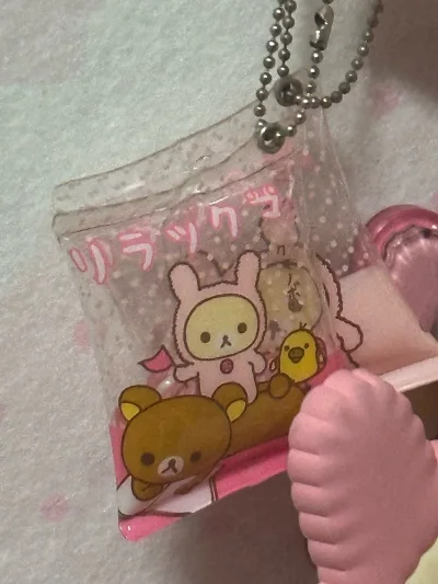 开心！挖到梦情了，非常方便，还是使用了留言功能询问能否拆单购买想要的，而且一搜索关键词就找到啦，推荐使用而且还有翻译功能~