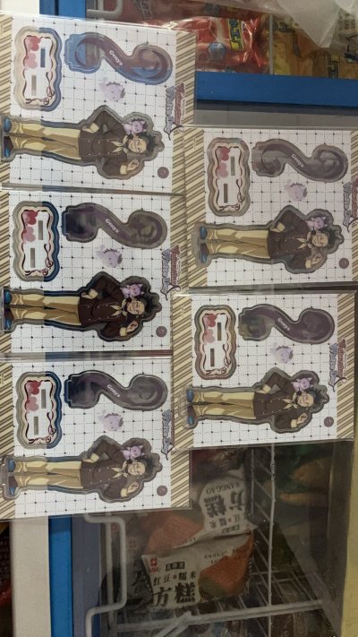 任意门挖煤分享