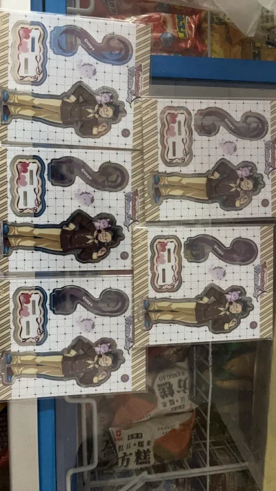 终于收到了心心念念的白色情人节立牌，拆开包装的瞬间真的被美到了！
作为鬼杀队里最特别的存在，玄弥用自己的方式守护着重要的人。这份周边不仅是收藏，更是对这个角色的热爱与纪念。
祝我们的小天使玄弥在另一个世界也要和哥哥好好的呀！❤️