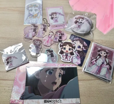 操作过程简单快速 可以直接上手 几乎秒切 物流快速EMS大概七天就到了 包装严实 没有破损 也买到了喜欢的东西 很貌美 很好用的平台