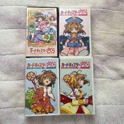 
超满意的海淘！百变小樱录像带品相很棒，几乎全新，无发霉无掉粉。播放正常，画面与音质都在线，还原童年追剧的感觉。包装扎实防压，国际物流靠谱，收到完好。性价比高、情怀拉满，小樱粉闭眼入，五星好评！
