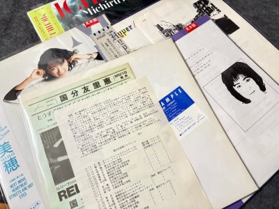 近期都在收黑胶，蛮多都是捡漏的价格。依旧选择了海运，从发货到收到货在1个月内。以后还会使用海运，包装还是很到位。