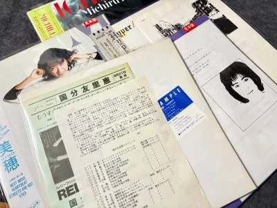 近期都在收黑胶，蛮多都是捡漏的价格。依旧选择了海运，从发货到收到货在1个月内。以后还会使用海运，包装还是很到位。