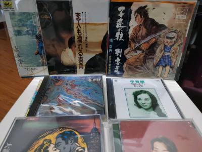 这次一共买了12张唱片，包括8张CD和4张7寸黑胶！不仅价格便宜，运费还超级划算！极力推荐挖煤姬！都来买吧，停不下来了！