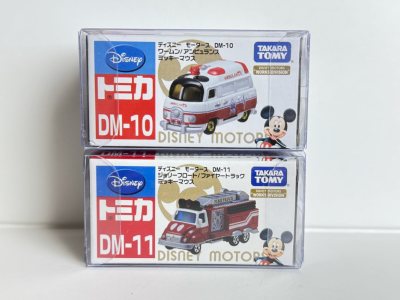 这次在挖煤姬下单了喜欢的玩具。成功好价捡漏非常喜爱 外观超级好看!这次发的竹蜻蜓plus，发货速度很快，包装很好，挖煤姬的服务值得信赖！
