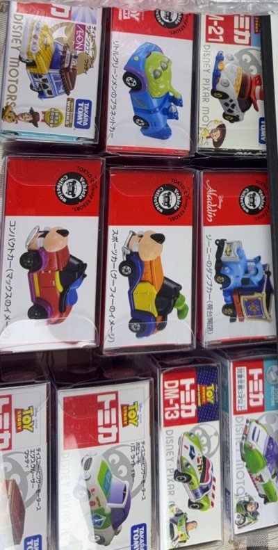 次日切依然选择了挖煤姬。挖煤姬是一款新手容易上手的日淘平台。对于卖家详情写了可立即购入的商品能快速抢购。经常推出八八折、九折、免手续费券、满减券等活动，折扣力度大。合箱后重量变轻还能退运费，这次单品重量轻单价高随意依旧选择了竹蜻蜓plus包税路线 非常完美