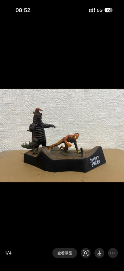 挖煤姬代购超好用！界面简洁，汇率实时更新，下单超省心。物流追踪很及时，从发货到收货全程透明。手续费合理，客服响应也快。已经成功入手N多日系好物，海淘体验满分，强烈推荐！