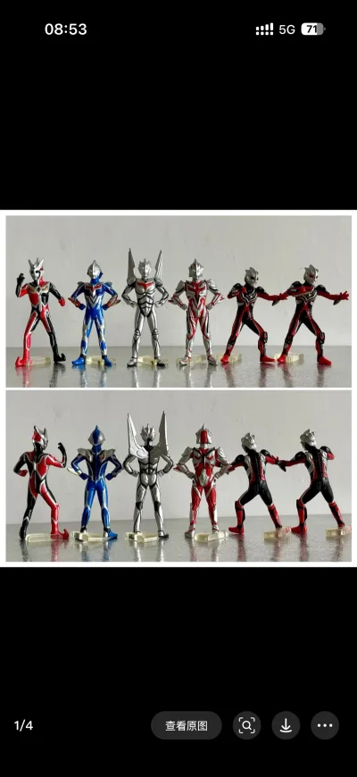 挖煤姬代购绝对是海淘神器！界面清爽，操作流畅，实时汇率一目了然。物流追踪非常细致，从下单到收货每一步都很安心。客服专业耐心，响应速度超快。手续费公道透明，总能发现各种日本限定好物。已经推荐给不少朋友，想轻松日淘的朋友选挖煤姬准没错，省心又靠谱！