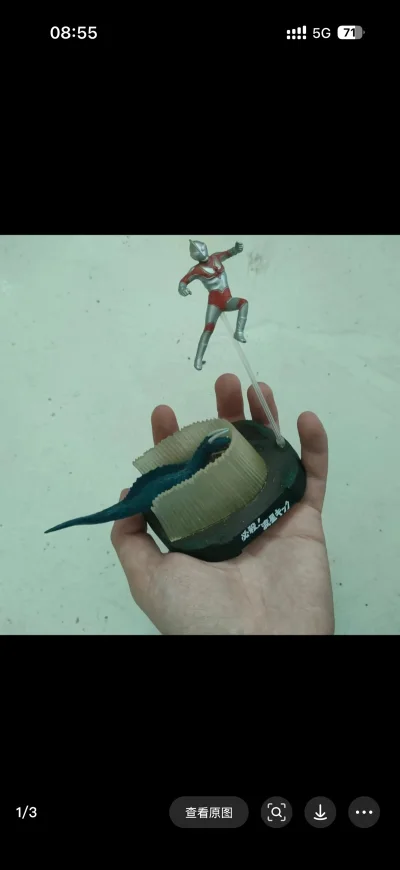 挖煤姬代购真是海淘神器！界面设计清新简洁，操作逻辑清晰，新手也能快速上手。实时汇率换算功能太贴心了，下单时价格透明，完全不用担心被坑。物流追踪系统非常强大，从日本发货到国内签收，每个环节都有详细记录，包裹动态随时掌握。客服团队专业又耐心，咨询问题总能得到及时回复。手...挖煤姬代购真是海淘神器！界面设计清新简洁，操作逻辑清晰，新手也能快速上手。实时汇率换算功能太贴心了，下单时价格透明，完全不用担心被坑。物流追踪系统非常强大，从日本发货到国内签收，每个环节都有详细记录，包裹动态随时掌握。客服团队专业又耐心，