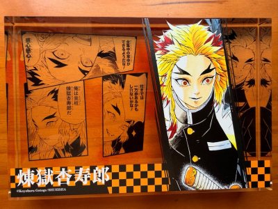 这块在国内根本看不到人出，所以很巧的就是刚好在煤炉上刷到了哈哈哈然后就切掉了。实物真的很好看！这次使用挖煤姬体验感也巨好～物流很快就到了，包裹也很严实没有任何运损，完美。