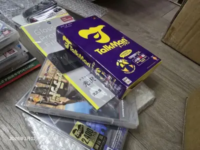 pso 的talk man，当年的神奇软件，全新未拆封的，收藏到了，ps3日本版的神秘海域，另外几个配件，都是新的，很满足。






