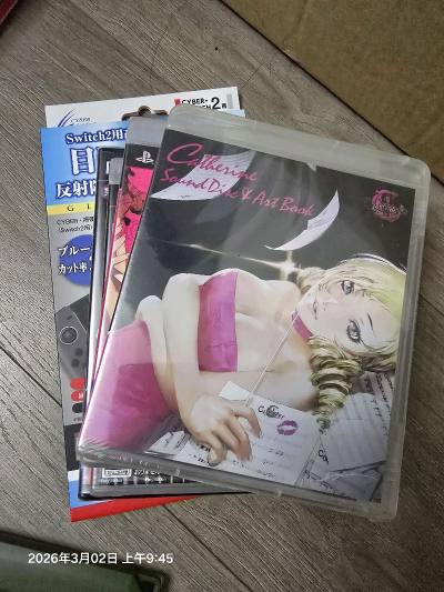 ps2游戏，ps3游戏及一些ns2配件，很难得还收到了凯瑟琳的特典，哈哈哈，该有道德与法治的日本版新品，ps2的鬼武者新品。