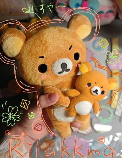 在挖煤姬下单的轻松小熊周边太香啦！物流速度很给力，没多久就收到了，包装严实，玩偶和小周边都完好无损，可爱值拉满，每一件都戳中我的心巴，下次还来！