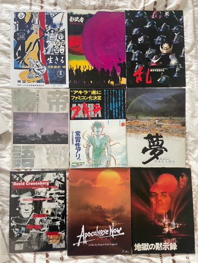 这次又淘了不少年代感的电影小册子和图录，成色有新有旧的，走的海运，一个月不到都安全抵达了。平台送了不少积分能抵扣运费，好开心，希望接下来的订单也能安稳地送到手中。