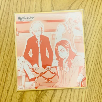 这张色纸非常好看，蹲了很久终于有樱花妹好价出，速速拿下，挖煤姬物流速度很快！！包装也很好，非常推荐！千冬超级可爱hhhhhh


