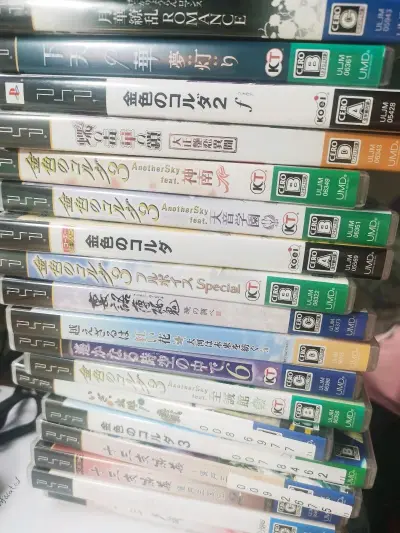 无数次在挖煤姬切umd碟了，可以走竹蜻蜓专线真的是非常划算！买到了很多国内溢价很严重的碟。真的很不错！最近汇率也降了。更合适了。