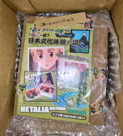 这次因为东西很少所以还是选择了竹蜻蜓！意想不到的是居然因为合单减了重量还退了4国际，因为赶上春节假期所以稍微耽搁了一会，不过总体来说还是很快速地到了手里！一直都觉得使用挖煤姬十分方便，而且折扣也很多，会继续用下去的！´༥`