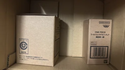 遇上春节终于等到王座路飞和尾田荣一郎啦，这款baseshop限定真的太帅了，王座路飞也相当精致，果然海贼很厉害的咧