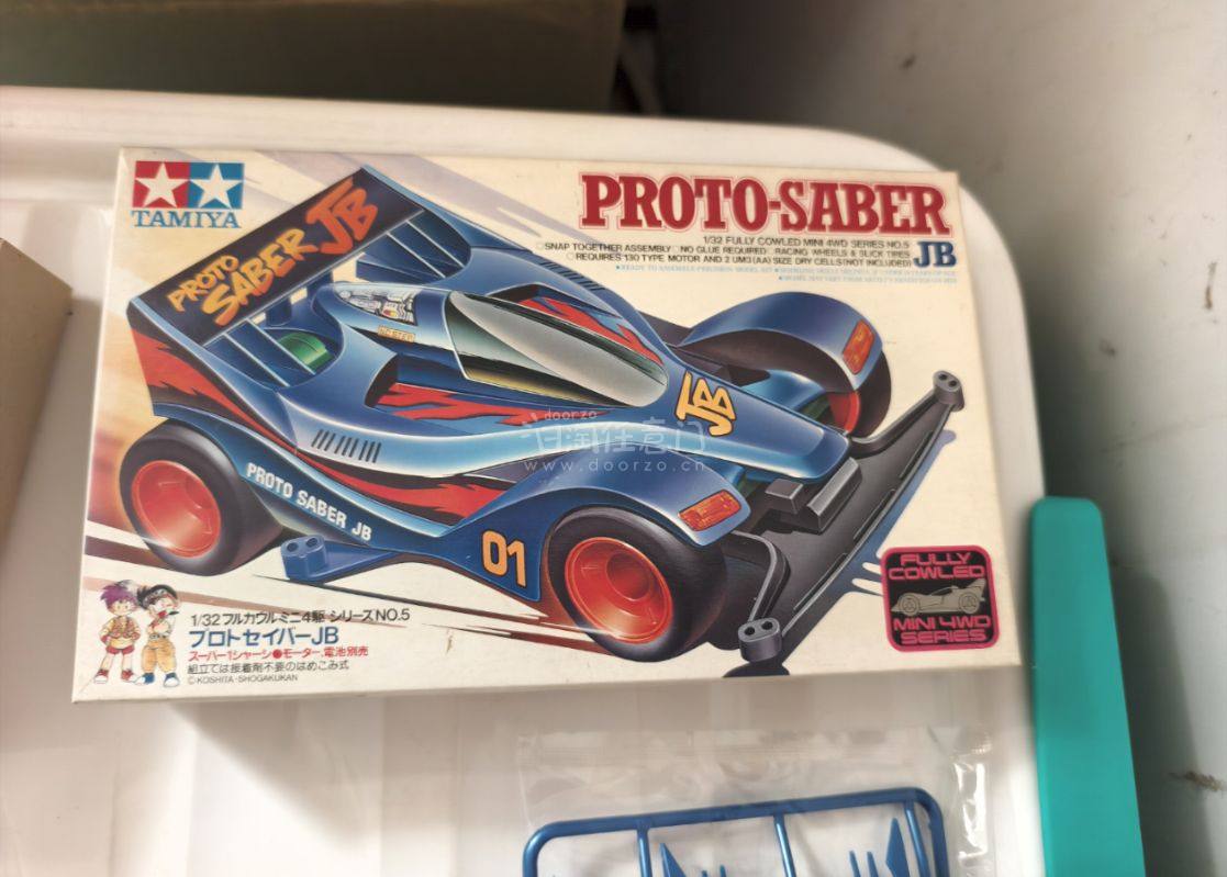 又到了一年一度的分享，这是第多次了也不知道了，东西收到后，感觉又回到童年时光了，感谢挖煤姬推荐的物品，非常喜欢，绝对实惠感谢！！！