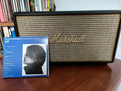 感谢挖煤姬让我无痛丝滑入手了教授，XJAPAN，苹果女王的CD
不仅成色完美，主要是价格实在美丽，有张甚至全新未拆
挖煤姬APP
超省钱： 合单打包超专业，合理减重，运费直接省一半！ 入库拍照清晰，安心宝服务兜底，漂洋过海也不怕碎！