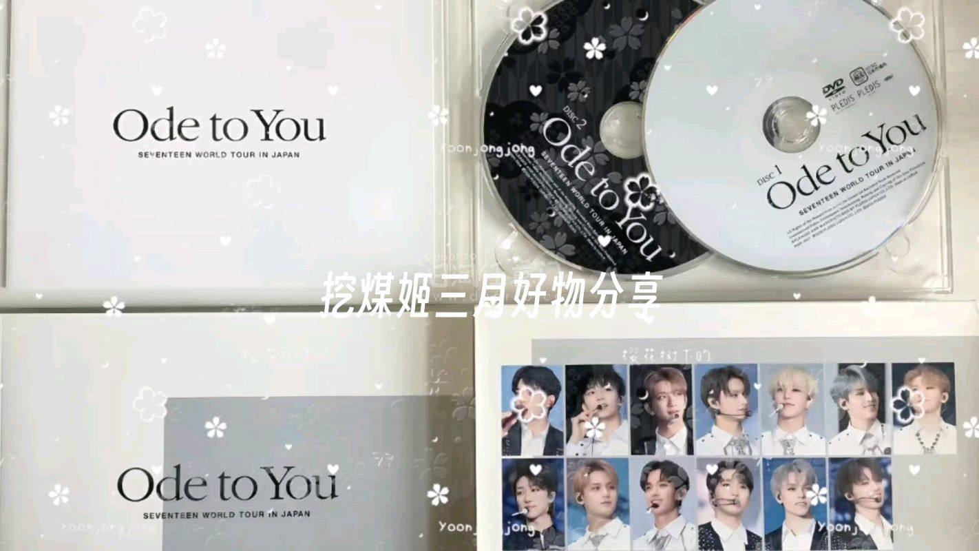 乐一番是由日本株式会社乐一番运营的日本海淘一站式转运服务平台，专注为用户提供代购、仓储、转运、咨询等全链路解决方案。平台仓库位于东京，物流响应高效，支持EMS、空运、船运等多种配送方式，提供合箱、加固、免费保管等增值服务，费用透明、时效稳定。拥有中日双语客服，沟通无...乐一番是由日本株式会社乐一番运营的日本海淘一站式转运服务平台，专注为用户提供代购、仓储、转运、咨询等全链路解决方案。平台仓库位于东京，物流响应高效，支持EMS、空运、船运等多种配送方式，提供合箱、加固、免费保管等增值服务，费用透明、时效稳