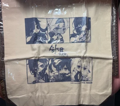 一直很信赖挖煤姬这样的大型日淘平台，这次用竹蜻蜓线路下单，体验依旧很好。不仅到货迅速，包裹也打包得规整又严实，拆箱过程十分舒心，完好无损地收到了期待已久的包裹～挖煤姬我们喜欢你w