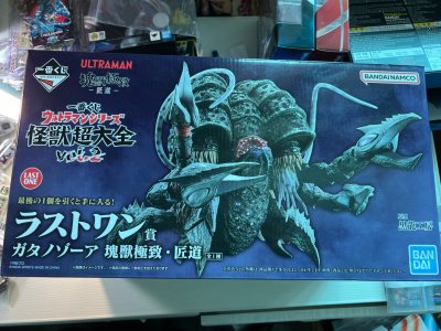 这次是在煤炉二手平台上切的邪神加坦杰厄一番赏景品，挖煤姬官方的包装非常好，第N次走海运也非常快，超乎我的预料，大概23天到手拆箱，非常丝滑！