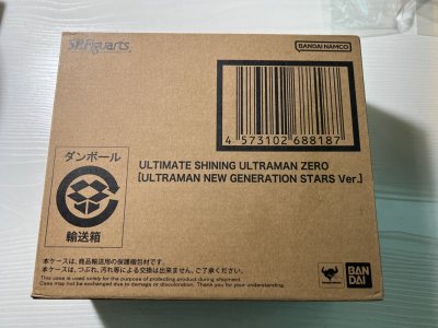 这次是在煤炉二手平台上切的赛罗奥特曼shf套装，挖煤姬官方的包装非常好，第N次走竹蜻蜓plus也非常快，超乎我的预料，大概15天到手拆箱，非常丝滑！