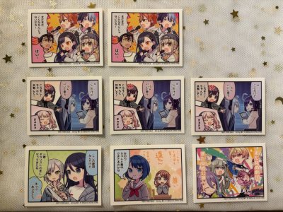 又是一单ems
临时想着年前再开箱一波
用时七天非常顺利地收到了( ^ω^ )
切了很多好价 很满意！