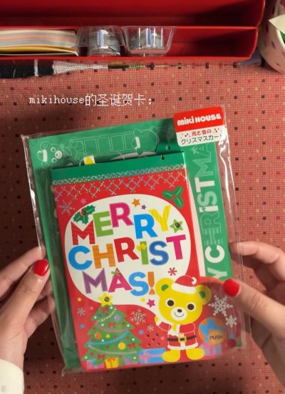 安全到达的第四箱～没有购买额外的加固服务，但是本身的包装已经很好了！

又买到了一些喜欢的文具，开心开心！

继续快乐切煤☆*:.｡. o(≧▽≦)o .｡.:*☆