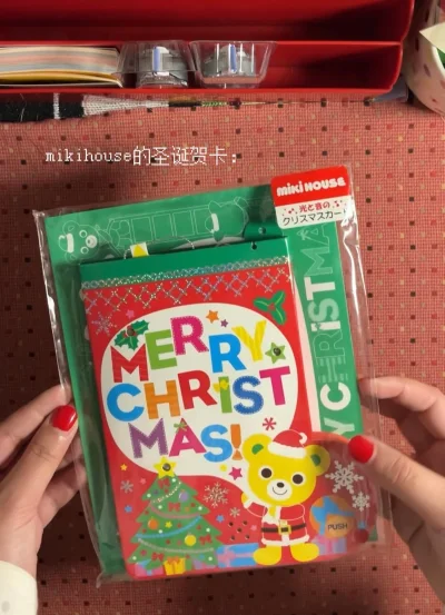 安全到达的第四箱～没有购买额外的加固服务，但是本身的包装已经很好了！

又买到了一些喜欢的文具，开心开心！

继续快乐切煤☆*:.｡. o(≧▽≦)o .｡.:*☆