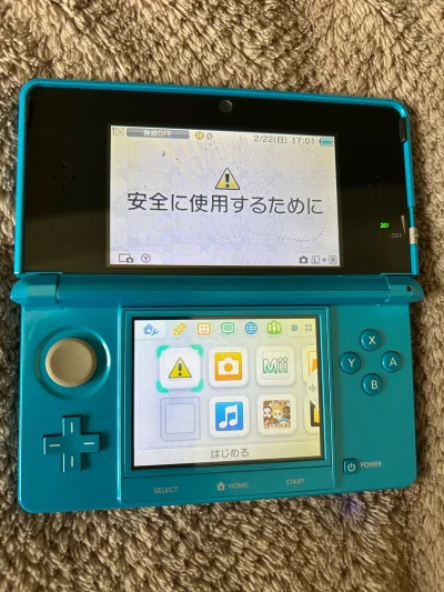 这次用的是ems，用时一周左右还是挺快的。挖煤姬是专业的海淘平台经常发优惠券，操作简单，打包仔细，客服响应快，对于有经需求的人来说是不错的选择。这次海淘的3ds游戏机，国内水涨船高，海淘不失为一个好的选择！