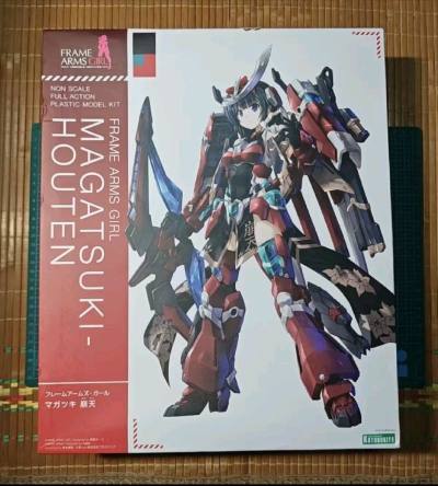 挖煤姬超棒超哇塞呀！新年快乐哦大家，新的一年祝挖煤姬越来越红火！分享一盒超帅超可爱的美少女手办！崩天SAMA哦，全装备的加持下，她简直变得无人能挡了捏，价格也合适！
物流方面依旧选择的是：竹蜻蜓专线。仓库打包非常nice，从发货到入手只花了大约15天时间。购物体验很...挖煤姬超棒超哇塞呀！新年快乐哦大家，新的一年祝挖煤姬越来越红火！分享一盒超帅超可爱的美少女手办！崩天SAMA哦，全装备的加持下，她简直变得无人能挡了捏，价格也合适！
物流方面依旧选择的是：竹蜻蜓专线。仓库打包非常nice，从发货到入手只花