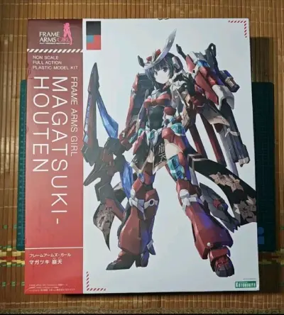 挖煤姬超棒超哇塞呀！新年快乐哦大家，新的一年祝挖煤姬越来越红火！分享一盒超帅超可爱的美少女手办！崩天SAMA哦，全装备的加持下，她简直变得无人能挡了捏，价格也合适！
物流方面依旧选择的是：竹蜻蜓专线。仓库打包非常nice，从发货到入手只花了大约15天时间。购物体验很...挖煤姬超棒超哇塞呀！新年快乐哦大家，新的一年祝挖煤姬越来越红火！分享一盒超帅超可爱的美少女手办！崩天SAMA哦，全装备的加持下，她简直变得无人能挡了捏，价格也合适！
物流方面依旧选择的是：竹蜻蜓专线。仓库打包非常nice，从发货到入手只花