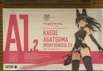 挖煤姬是一个非常好用的购物平台，拥有超多站点简直吃谷人和收集党福音。并且搜索功能强大，物流选择多样，售后服务安心！
这次分享两盒美少女手办，人气超高的吾妻明镜止水SAMA限定版！还有小燕，我也买来尝尝！
物流方面依旧选择的是：竹蜻蜓专线。仓库打包非常nice，从发货...挖煤姬是一个非常好用的购物平台，拥有超多站点简直吃谷人和收集党福音。并且搜索功能强大，物流选择多样，售后服务安心！
这次分享两盒美少女手办，人气超高的吾妻明镜止水SAMA限定版！还有小燕，我也买来尝尝！
物流方面依旧选择的是：竹蜻蜓专线。