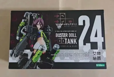 挖煤姬是一个非常好用的购物平台，拥有超多站点简直吃谷人和收集党福音。并且搜索功能强大，物流选择多样，售后服务安心！
这次分享两盒美少女手办，分别是机甲少女小燕和女神装置坦克姐姐哦！
物流方面依旧选择的是：竹蜻蜓专线。仓库打包非常nice，从发货到入手只花了大约15天...挖煤姬是一个非常好用的购物平台，拥有超多站点简直吃谷人和收集党福音。并且搜索功能强大，物流选择多样，售后服务安心！
这次分享两盒美少女手办，分别是机甲少女小燕和女神装置坦克姐姐哦！
物流方面依旧选择的是：竹蜻蜓专线。仓库打包非常nice，