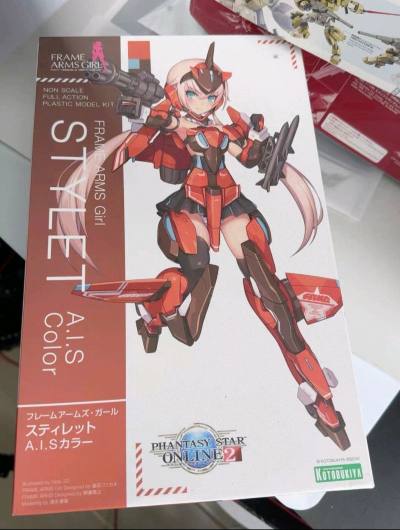 挖煤姬是一个非常好用的购物平台，拥有超多站点简直吃谷人和收集党福音。并且搜索功能强大，物流选择多样，售后服务安心！
这次分享两盒美少女手办，超帅的FRAMEGIRL的限定模型！机甲少女轰雷和短剑，都是限定配色！全新品质哦！
物流方面依旧选择的是：竹蜻蜓专线。仓库打包...挖煤姬是一个非常好用的购物平台，拥有超多站点简直吃谷人和收集党福音。并且搜索功能强大，物流选择多样，售后服务安心！
这次分享两盒美少女手办，超帅的FRAMEGIRL的限定模型！机甲少女轰雷和短剑，都是限定配色！全新品质哦！
物流方面依旧选