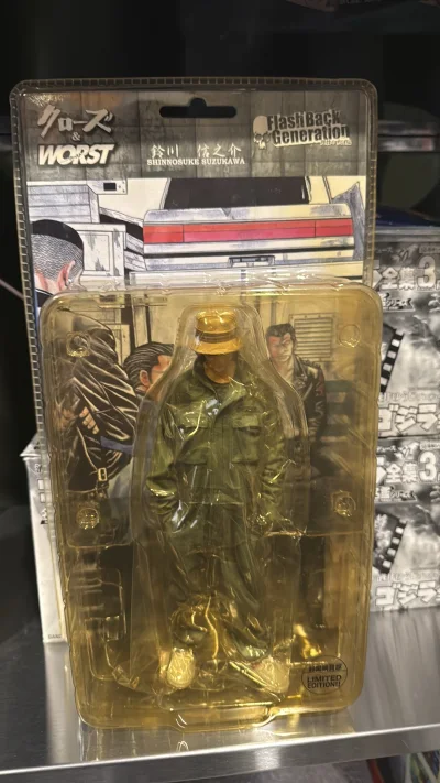 第一百四十三单是很久没买的热血高校FBG。铃川信之介还有姬川敬，都算是冷门人物，价格还不错。希望可以放出更多稀有款。