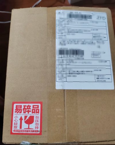 这次体验了竹蜻蜓快线 也是还蛮快的 运费性价比很高 包装一如既往的非常安心 特别好的一次购物体验 包装是我见过所有平台里面包的最好的 每次都为包装点赞！