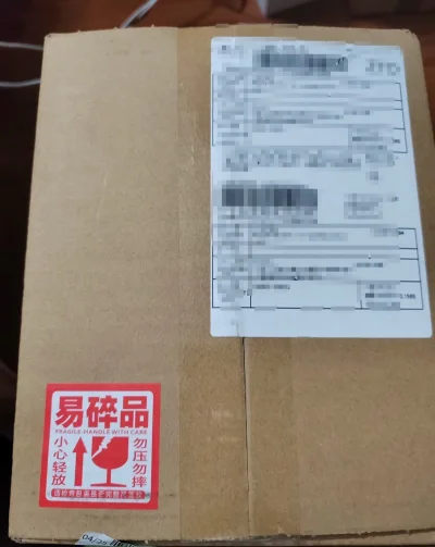 这次体验了竹蜻蜓快线 也是还蛮快的 运费性价比很高 包装一如既往的非常安心 特别好的一次购物体验 包装是我见过所有平台里面包的最好的 每次都为包装点赞！