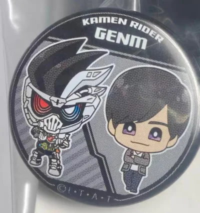 这次在挖煤姬日淘了心心念念的假面骑士系列徽章、吧唧和植绒猫咪手办，整体体验直接拉满！

下单流程清晰，客服响应及时，有问必答。包装堪称教科书级别，每个徽章都用独立塑封和缓冲材料层层包裹，到手时完好无损，没有任何磕碰或划痕。物流速度也很惊喜，从日本发货到国内清关，全程...这次在挖煤姬日淘了心心念念的假面骑士系列徽章、吧唧和植绒猫咪手办，整体体验直接拉满！

下单流程清晰，客服响应及时，有问必答。包装堪称教科书级别，每个徽章都用独立塑封和缓冲材料层层包裹，到手时完好无损，没有任何磕碰或划痕。物流速度也很惊喜