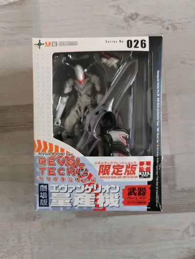 正版正品无疑，做工对得起价格。色彩饱满，细节精致，底座稳固，摆在家里超有氛围感。海淘流程简单，包裹保护到位，强烈推荐！