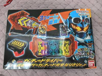 超级好价收到的歌查德腰带武器套装，声光没有丝毫问题，非常的帅气。
还有好价的sicx阿波罗套装
竹蜻蜓快递也非常的快，完美！