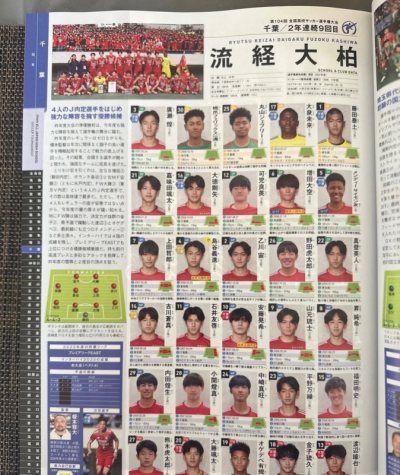 切的杂志已安全到家，包装十分安全。航空运输也非常快，十天就拿到了。 很好的一点是挖煤姬每周都有免手续费的券，这让我省了很大一笔钱！平时攒积分也能扣除一部分运费。我要继续购买了！


