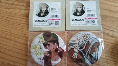 真的超级棒，本来想在个国内买的，但都有人要，又怕收到假货，所以只好来切煤，收到货，物品几乎没有受损，价格也比较实惠，非常推荐他家